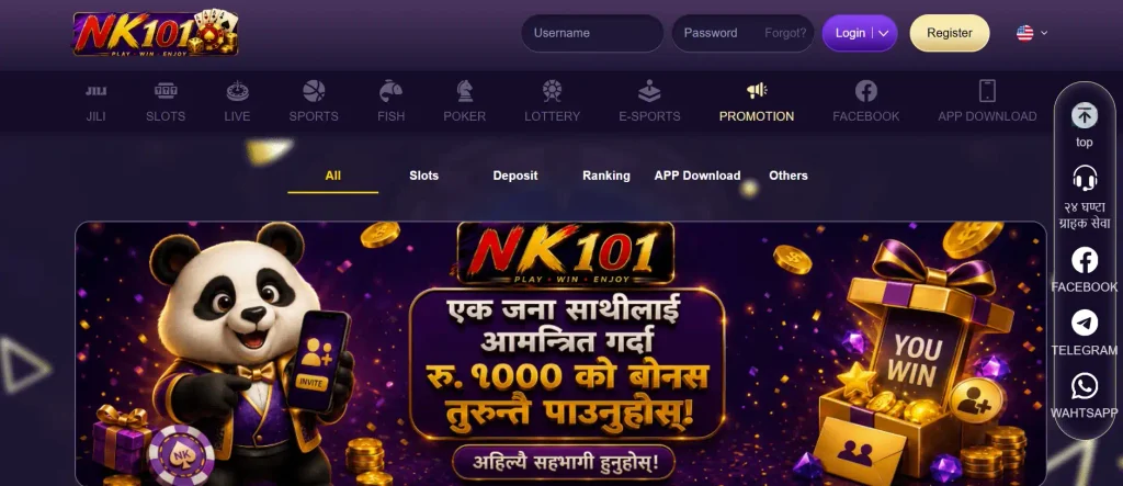 NK101 Bonuses & Promotions