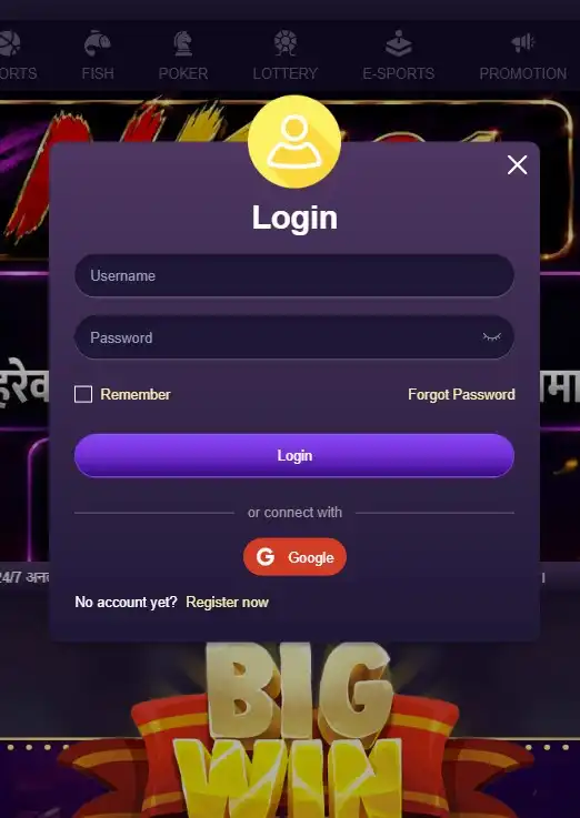 Step 3: Install the App on Android
