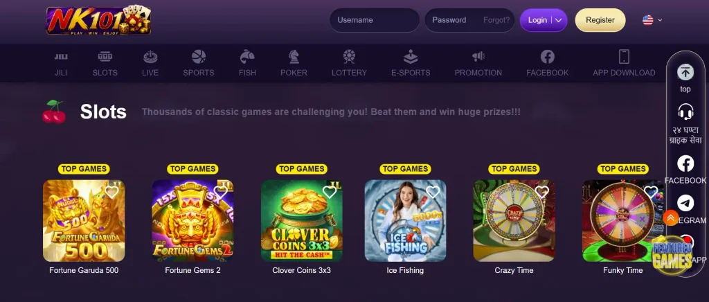 Why Register on NK101?